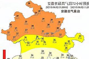 新利18app苹果版